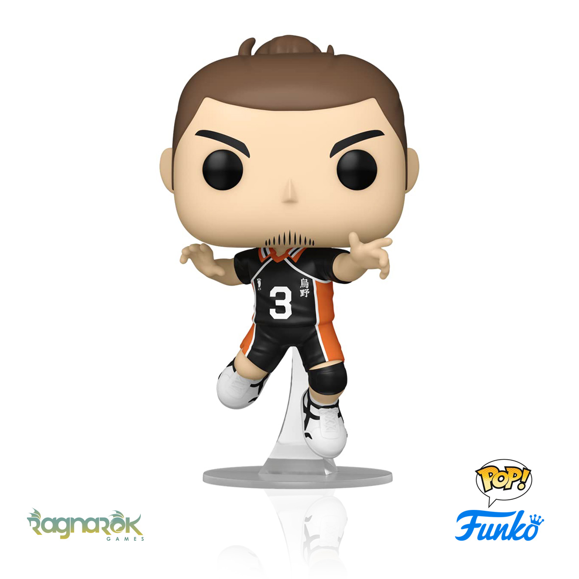 Funko Pop!- Haikyu!! - Asahi Azumane 1393