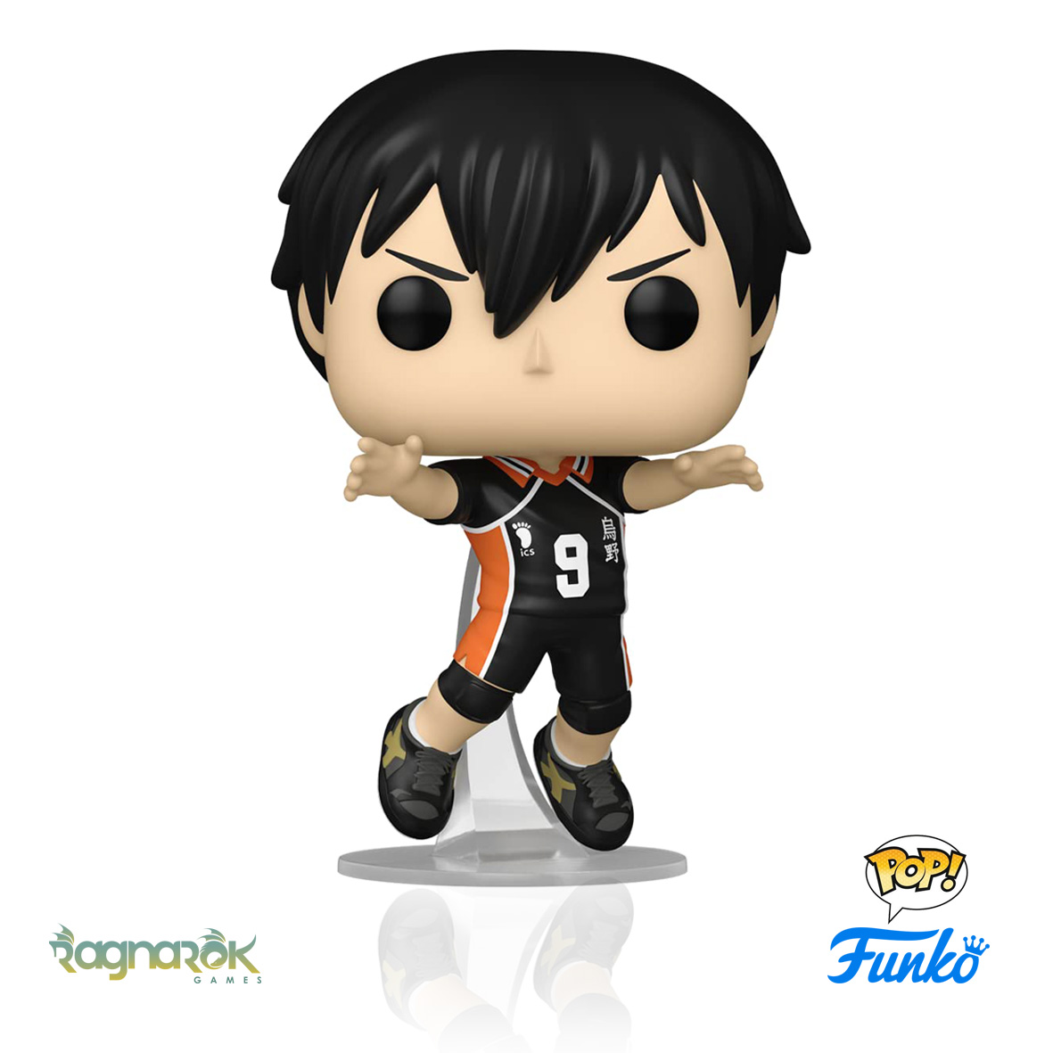 Funko Pop!- Haikyu!! - Tobio Kageyama 1389