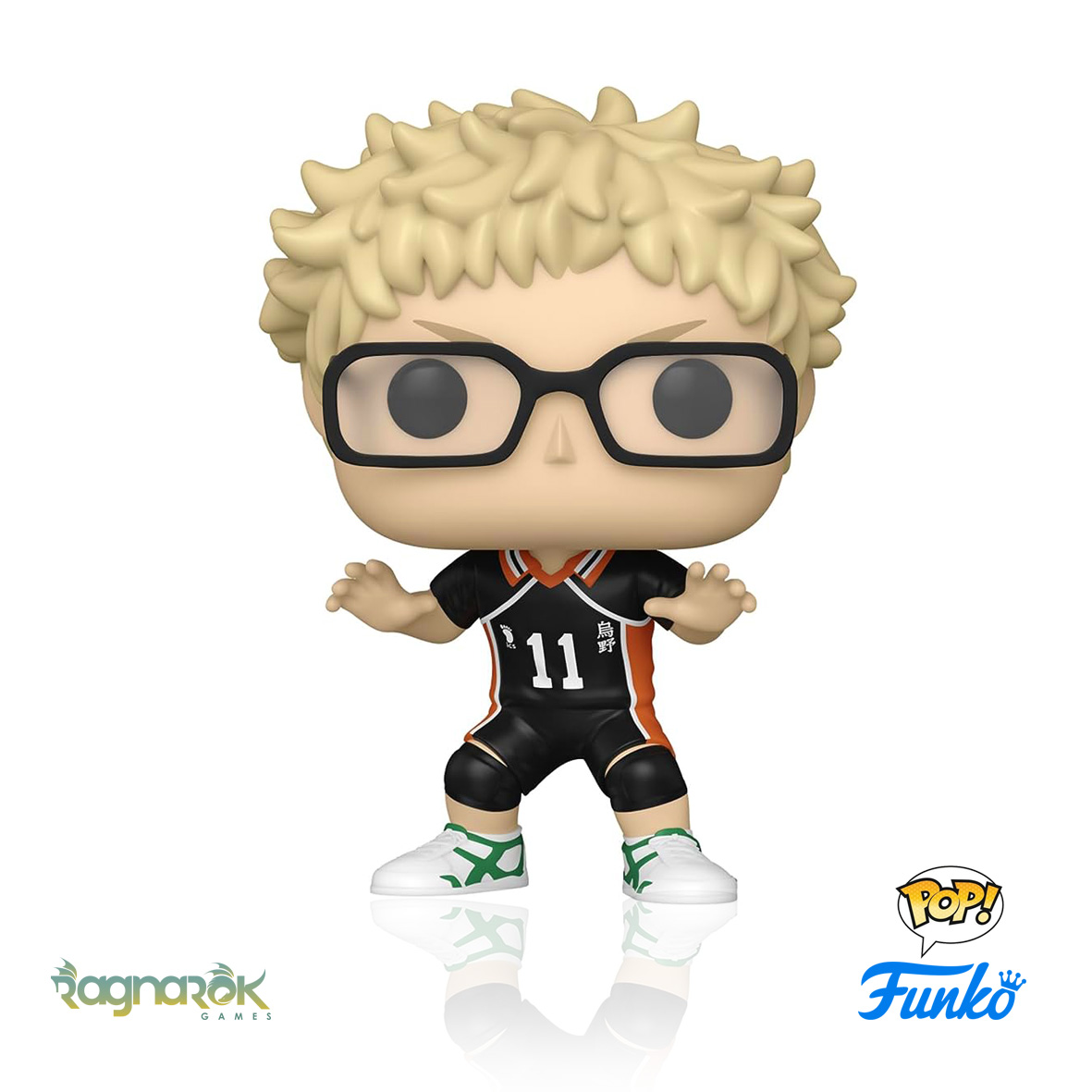 Funko Pop!- Haikyu!! - Kei Tsukishima 1390